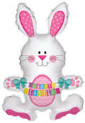 12" Spring Easter Bunny Foil