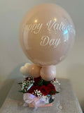Valentine's Flower Balloon Arrangement